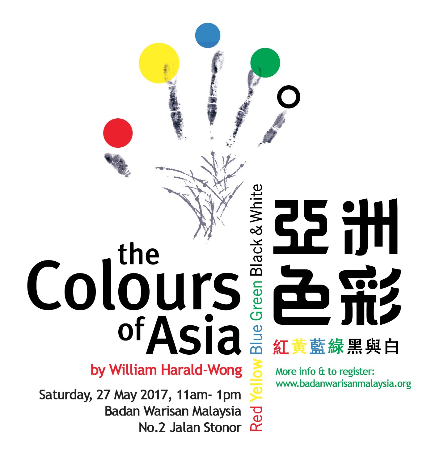 CoA_Colours of Asia Logo