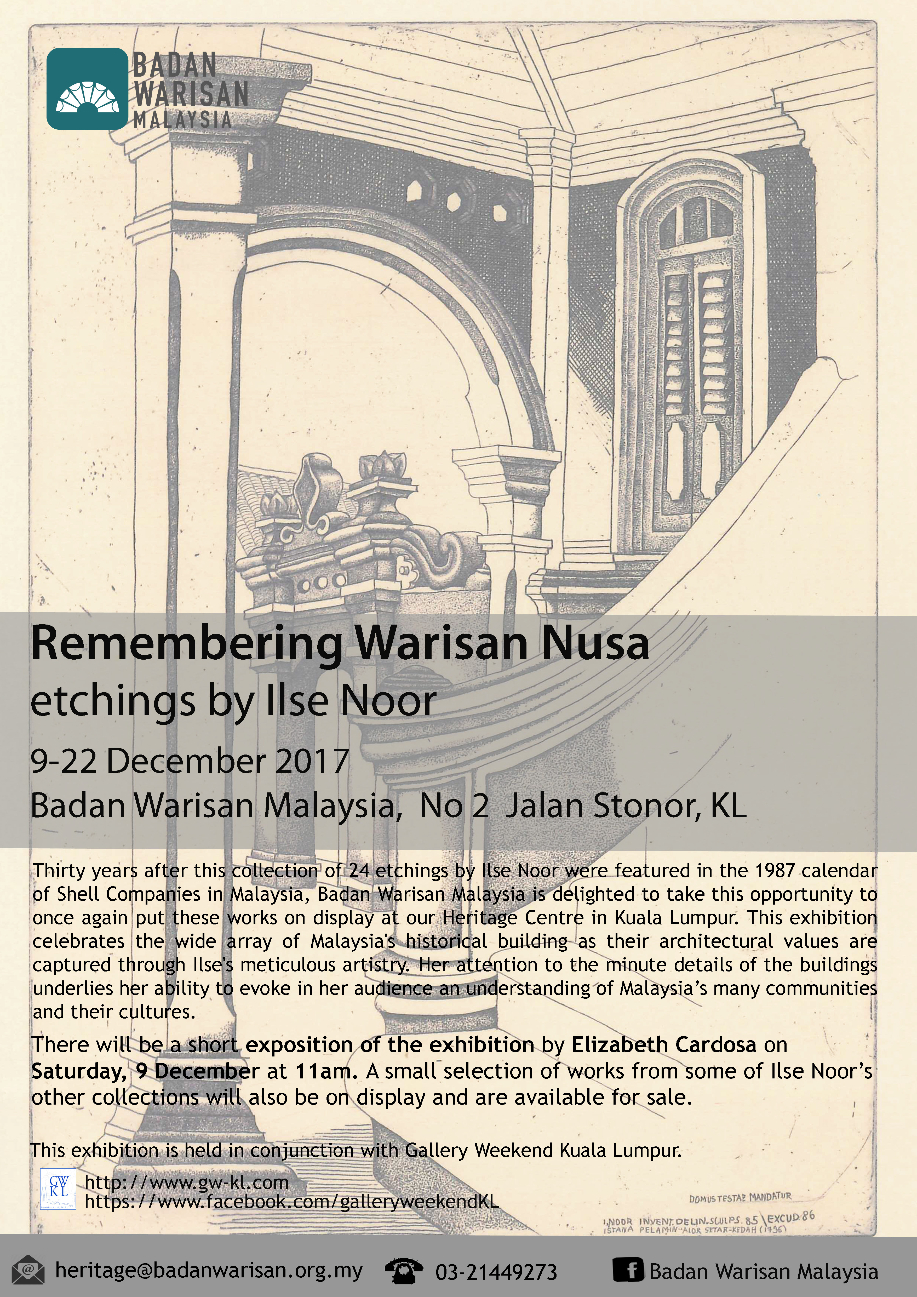 ILSE NOOR EXHIBITION 1